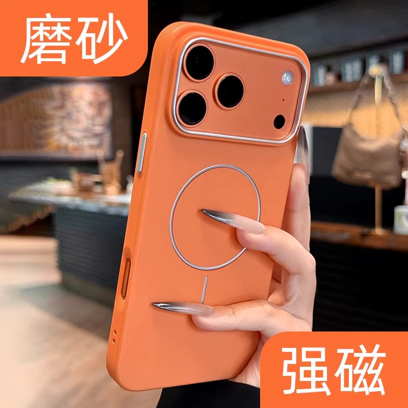 适用于苹果17Promax防摔手机壳