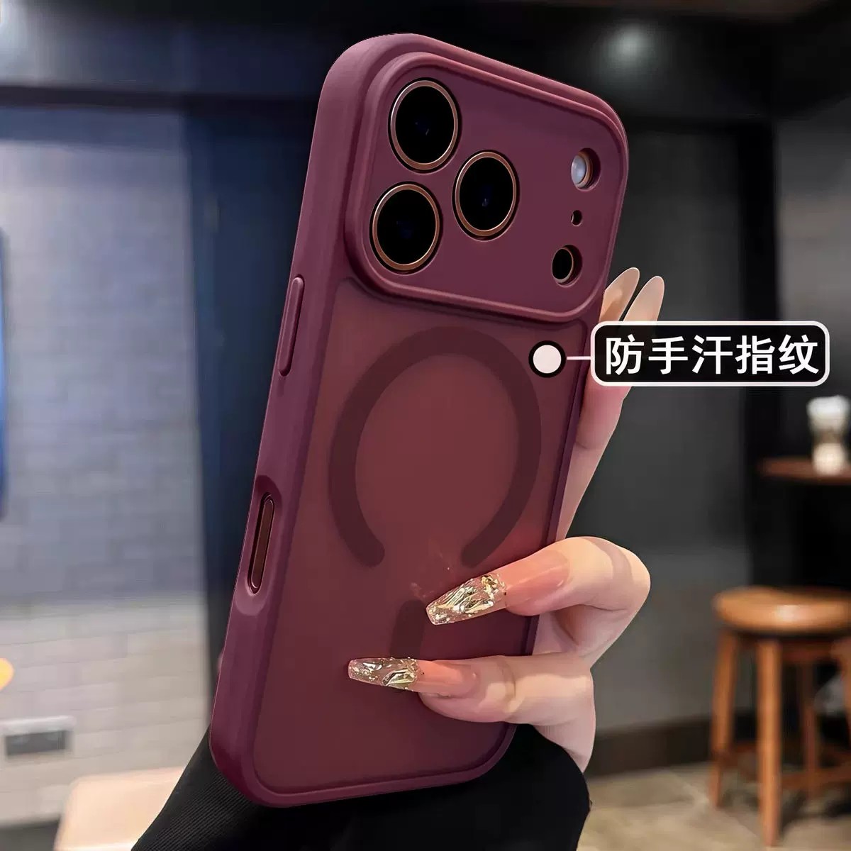 适用于苹果18Promax防摔手机壳