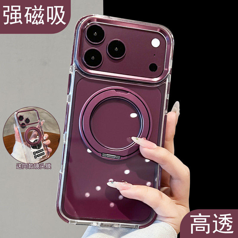 适用于苹果18Promax手机壳新款