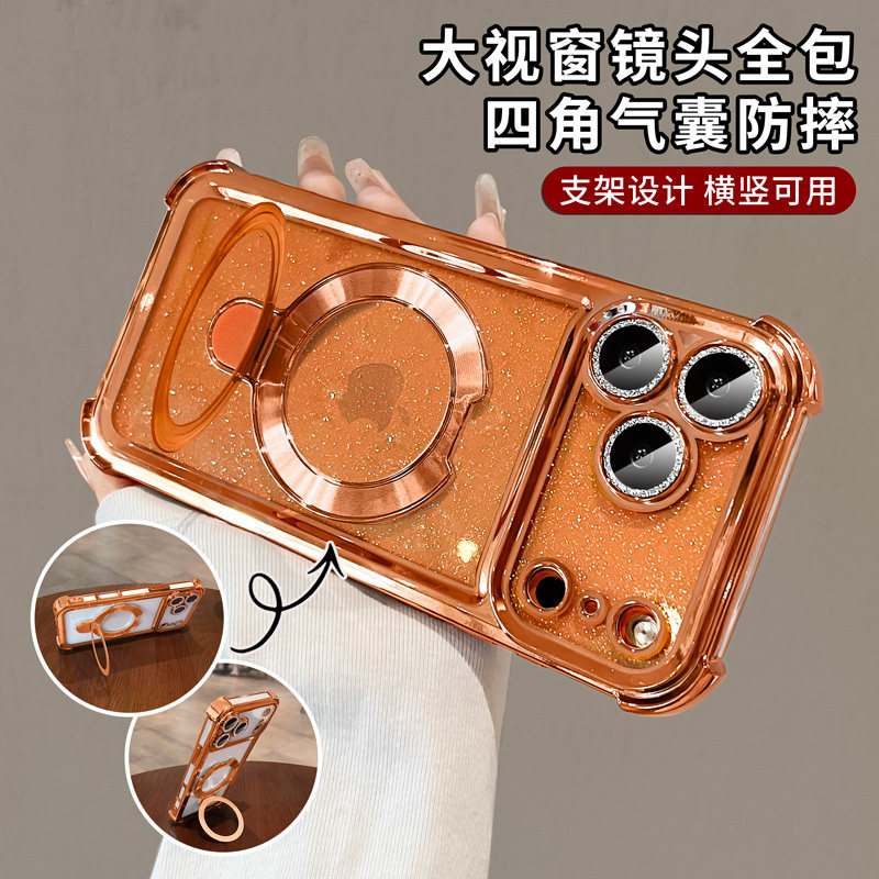 【气囊防摔】适用于苹果17promax手机壳新款iphone16pro镜头全包air保护套2025透明ip15系列硅胶外壳14带支架