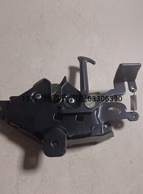 适用长城皮卡 迪尔机盖锁 引擎盖锁机构 机舱盖锁块 车头盖锁体