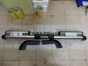 适用江铃宝典后杠 后保险杠 不锈钢防撞杠 防撞杆 后护杠 后护杆