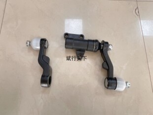 适用长丰猎豹CT7主邦太 副邦太 方向机摇臂 转向托臂球头 从动臂