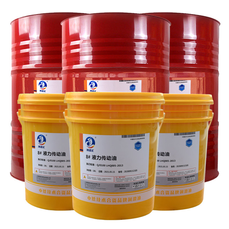 新品博嘉汇液力传动油8 8号传动液液压助力油方向机油16l170kg品