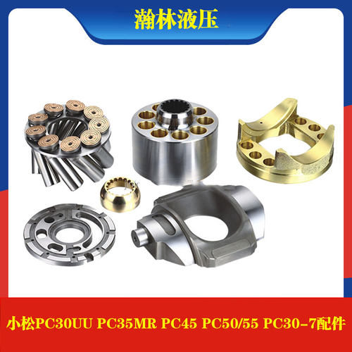 小松PC30UU PC35MR PC45 PC50 55 PC30-7液压泵总成猪仔泵柱塞泵