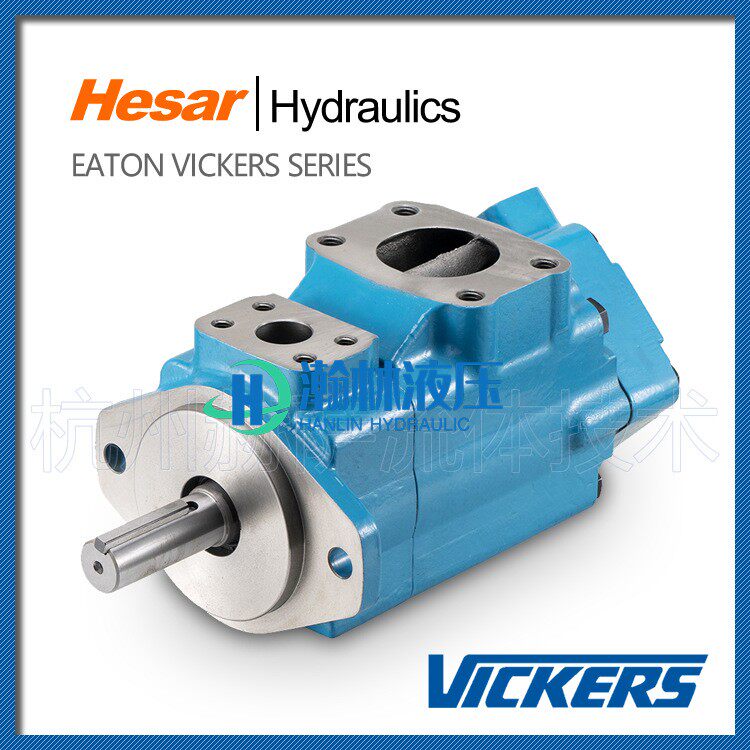 2520V21A8-1CCR 油泵 伊顿 威格士 Vickers 系列 液压泵