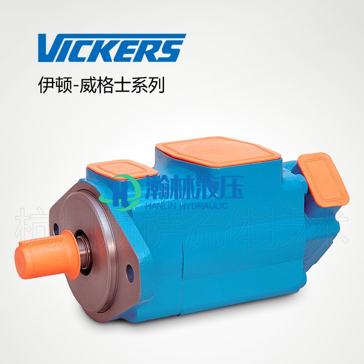 4525VQ60A21-1CCR 油泵 伊顿 威格士 Vickers 系列 液压泵