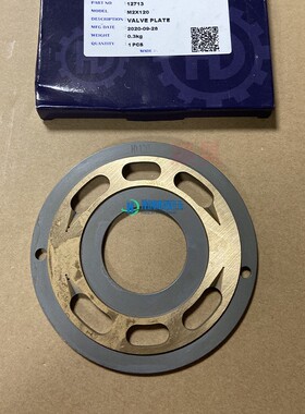 挖掘机液压泵配件配油盘平面 挖机零件M2X120配油盘 平面