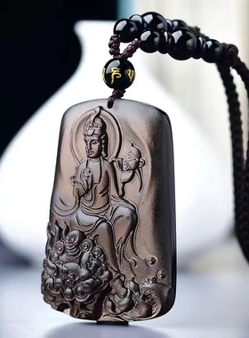 新款天然冰种黑曜石文殊菩萨吊坠吊坠尺寸：54×34×11mm