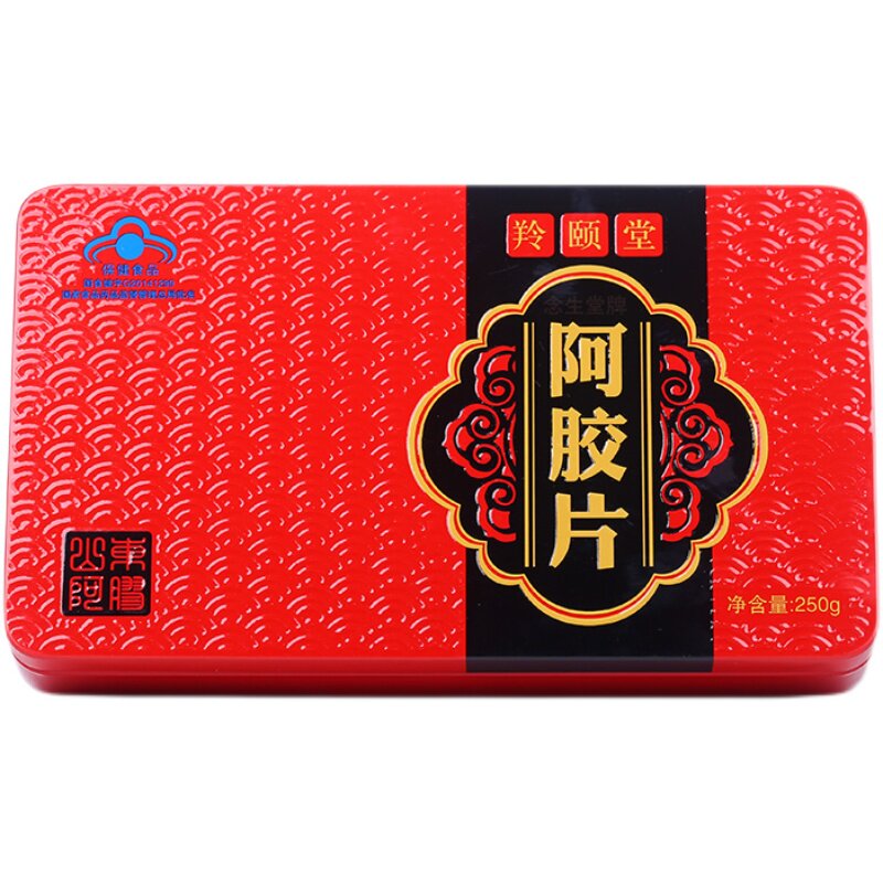 山东驴胶驴皮正宗阿胶块正品原块ejiao东阿500g阿胶片粉原材料