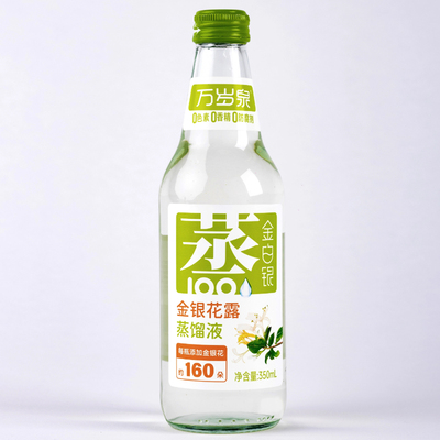 金银花露整箱无糖野生银花露饮品儿童清凉解暑降火植物饮料正品