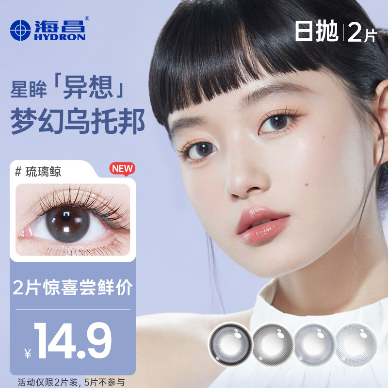 商品详情图片