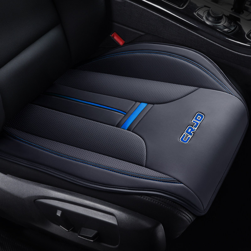 无靠背纳帕皮半包主副驾驶座垫简约时尚汽车坐垫四季通用打孔透气