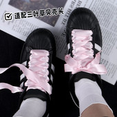 粉色丝带珍珠芭蕾风鞋 丝绸鞋 韩版 德训鞋 扣 带阿迪贝壳头三叶草板鞋