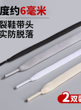 飞马40鞋带男女款zoom跑步鞋飞马39板鞋灰米黑白色扁平运动鞋带绳