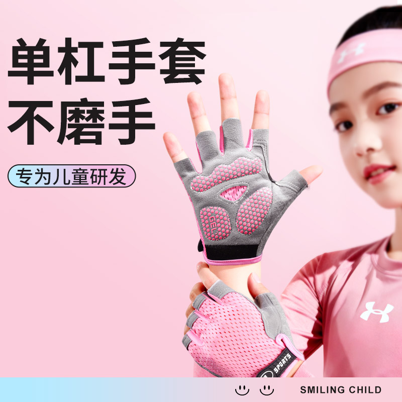 【升级分区保护手套】央妈力荐