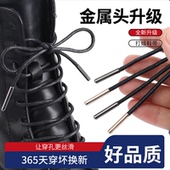 马丁靴鞋 绳 黄棕咖啡卡其黑色打蜡圆鞋 带男女款 英伦风商务休闲皮鞋