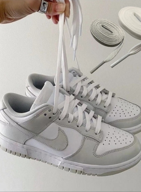 sb LOW鞋带耐黑白熊猫dunk克原版复古百搭扁宽防滑灰黑白色鞋带绳