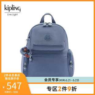 休闲潮流百搭学生书包双肩包 kipling女款 2022新款 时尚 MATTA