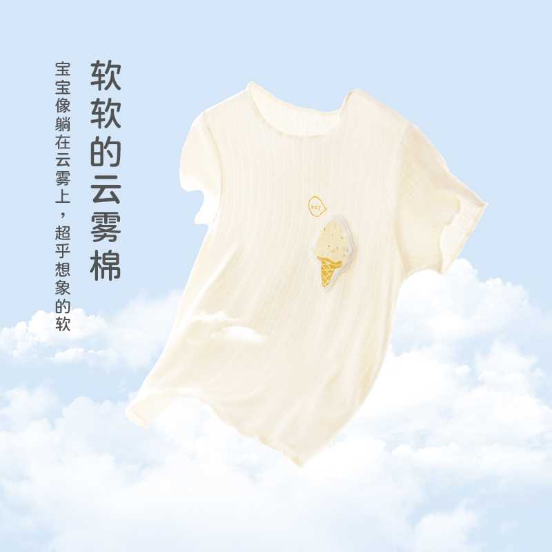 巴厘小猪女童T恤夏季宝宝洋气短袖上衣新款2022儿童夏装婴儿衣服