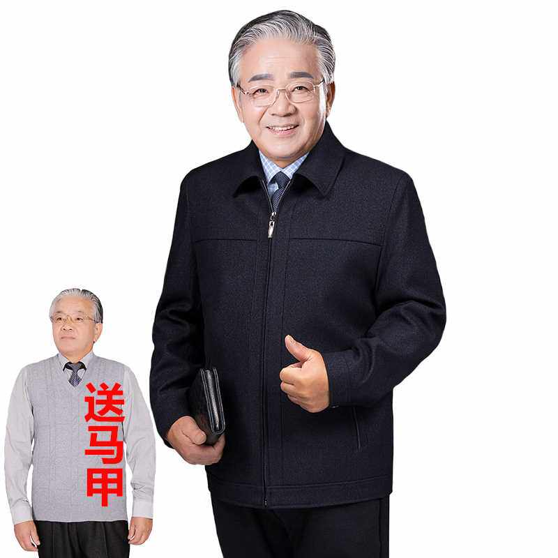 60-70-80岁老人外套男秋装爷爷老头衫中老年夹克男装上衣爸爸衣服_虎窝淘