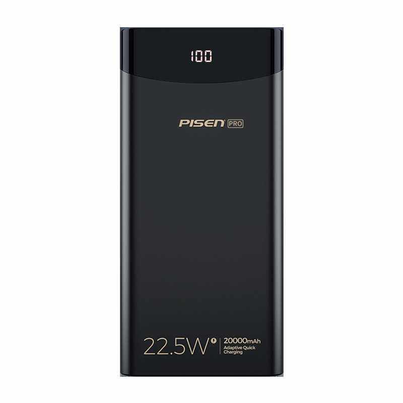 5w超级快充移动20000闪充双向pd20w