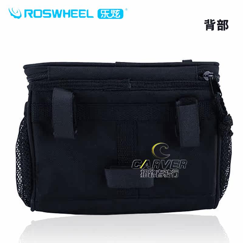 Sacoche pour vélo mixte ROSWHEEL - Ref 2213322 Image 3