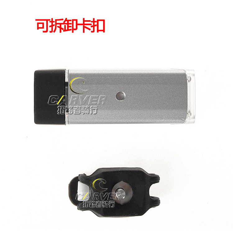 Lumière vélo MACHFALLY - phare - Ref 2398316 Image 4