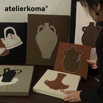 边集EDITOR ATELIER KOMA原创布艺拼贴装饰画艺术花瓶墙壁装饰