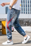 大码牛仔裤男日系宽松直筒休闲束脚青年潮牌9分牛仔裤905-102，男装牛仔裤，星座905