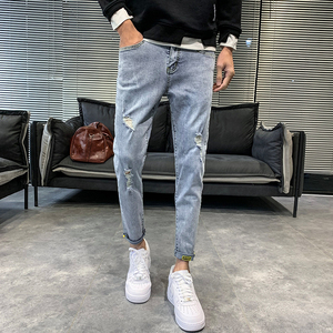 浅色修身破洞牛仔裤男青年韩板潮流九分小脚裤 xz905-207图片