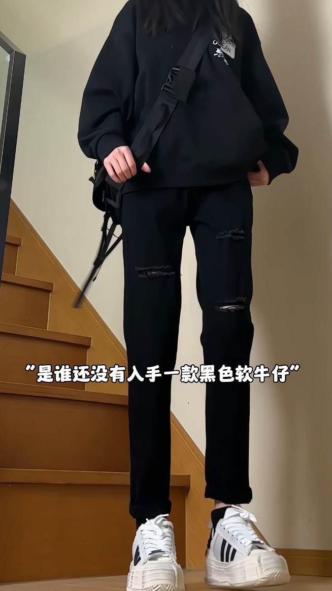 夏季破洞潮弹力休闲修身牛仔裤夏季痞帅九分小脚裤N216#P60-控88图片