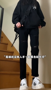 夏季破洞潮弹力休闲修身牛仔裤夏季痞帅九分小脚裤N216#P60-控88图片
