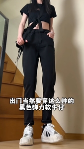 夏季潮弹力休闲修身牛仔裤夏季痞帅九分小脚裤N226#-P60-控88图片