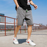 20夏季新款牛仔短裤男青年潮牌休闲五分裤量大从优-130-1#，男装牛仔裤，星座905
