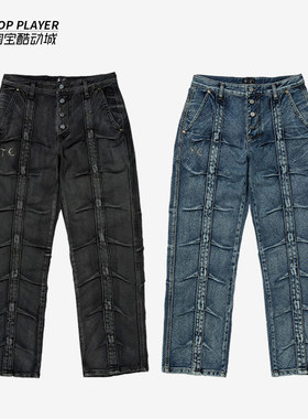 THUG CLUB Line Gob Denim Pants 立体脊骨褶皱拼接做旧牛仔裤
