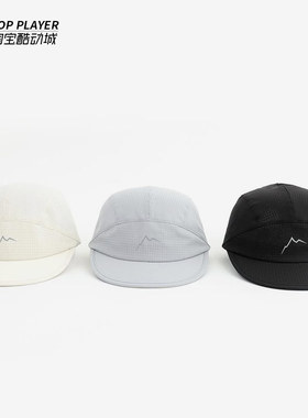 CAYL Flow 5 Panel 春夏新款 男女户外运动透气薄款超轻棒球帽