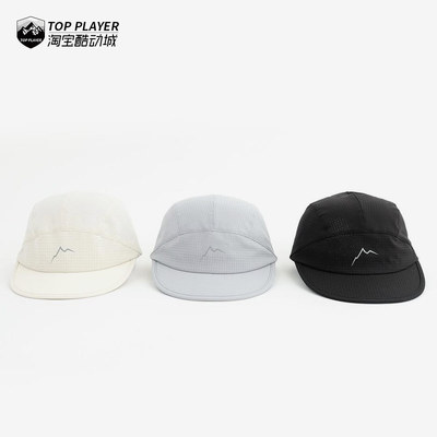 CAYL Flow 5 Panel 春夏新款 男女户外运动透气薄款超轻棒球帽