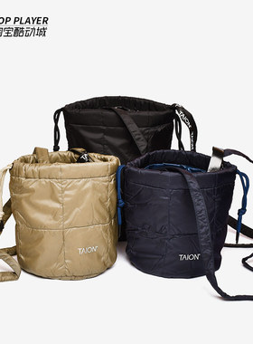 TAION Basic 基础款可调节抽绳肩带羽绒单肩包斜挎包手提包