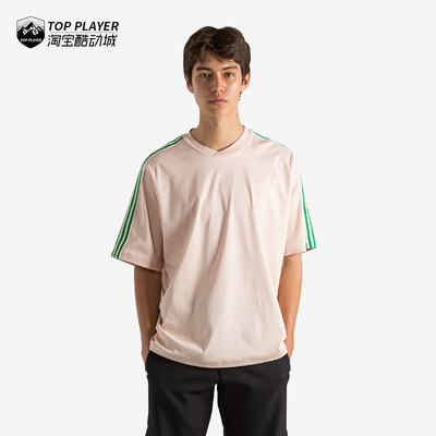 Adidas x Wales Bonner 25SS联名款 中性圆领简约条纹舒适短袖T恤