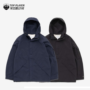 NANAMICA | 2L Nylon GTX Cruiser FW25 巡洋舰防水透气连帽夹克