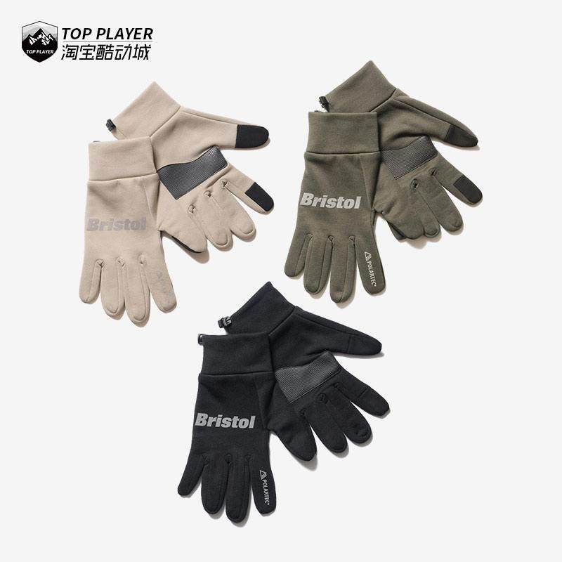 F.C.REAL BRISTOL Polartec Power Strech Touch触屏保暖五只手套