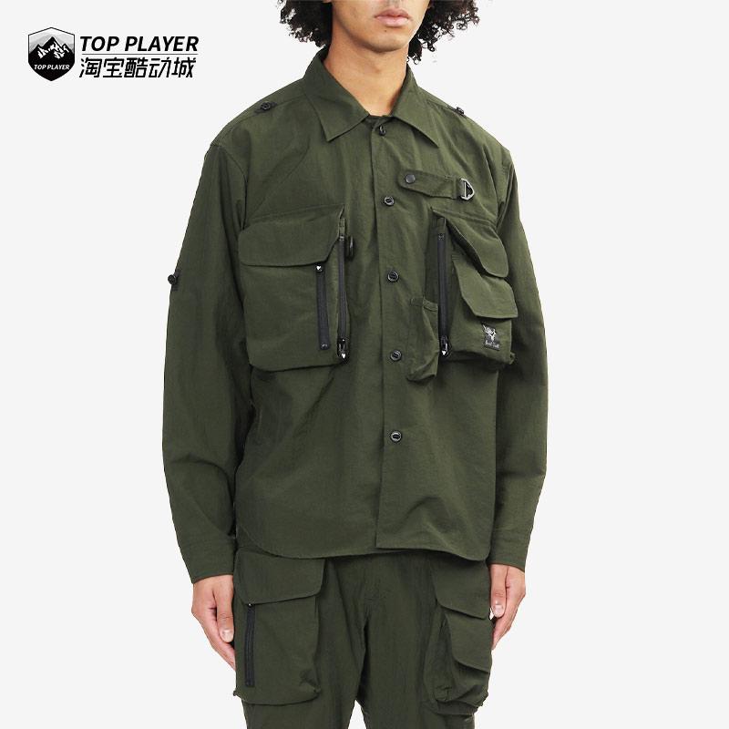 SOUTH2 WEST8 Tenkara Trout 男士 户外轻薄多口袋长袖衬衫