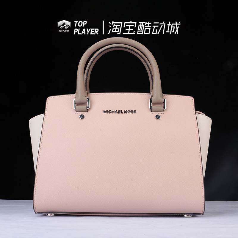 Michael kors迈克.科尔斯MK女士翅膀包 单肩包 斜跨包 30F5SLMS2T|msdalam kategori Beg kulit/wanita/beg lelaki, beg Ms. - dari Buy2taobao.com untuk memberikan perkhidmatan ejen Taobao profesional membeli