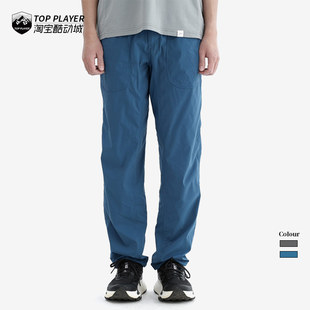 CAYL Nylon Trail Pants 25春夏新款 户外徒步尼龙登山运动裤长裤