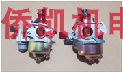 水泵汽油发动机化油器本田GX160-GX200/170F化油器总成