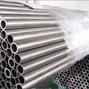 20#16mn45#40cr碳钢铁圆管高压合金厚薄壁大小口径精密无缝管切割