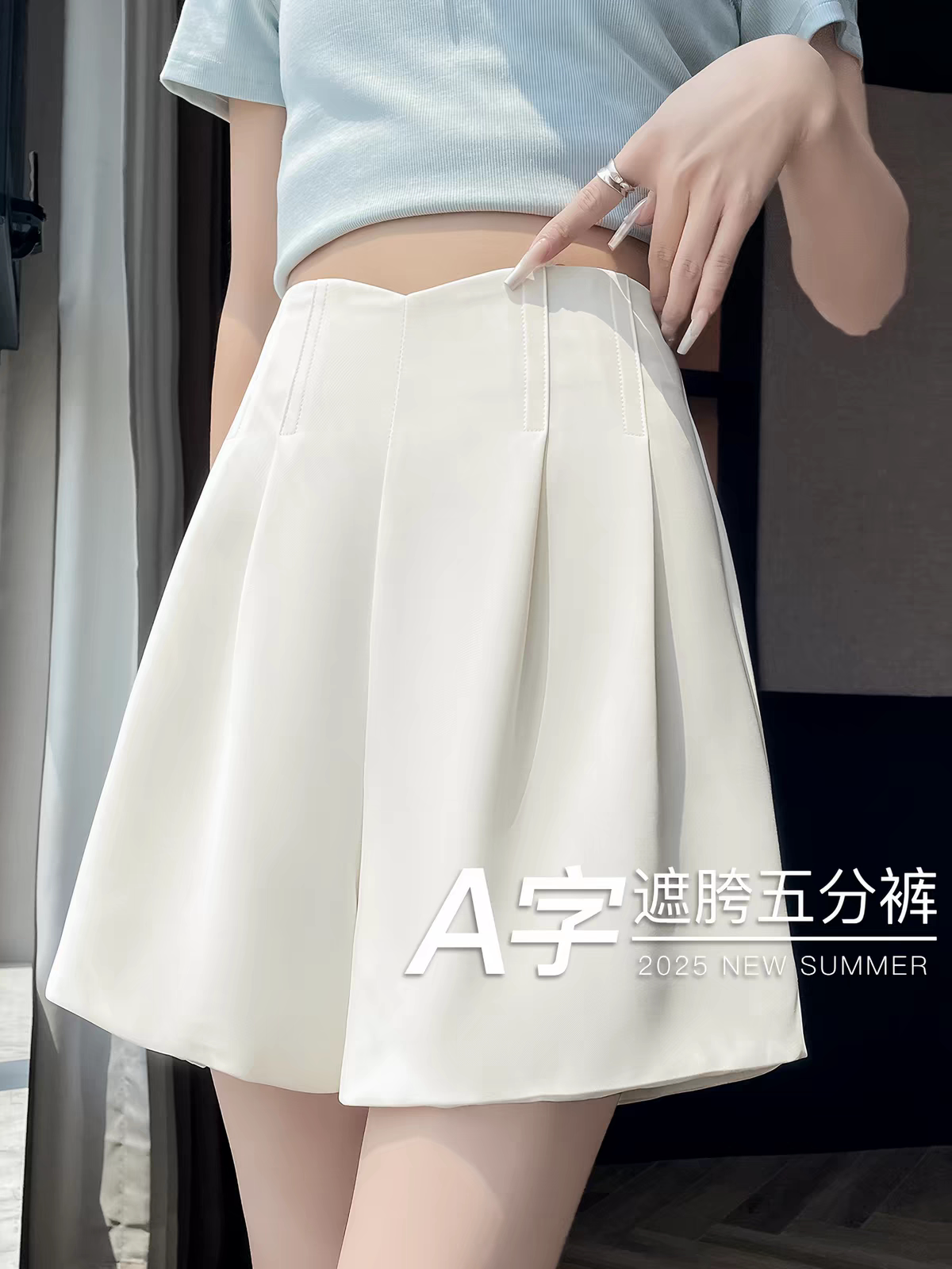 清仓/阔腿短裤女夏季薄款2026新款高腰宽松休闲显瘦百搭时尚裙裤