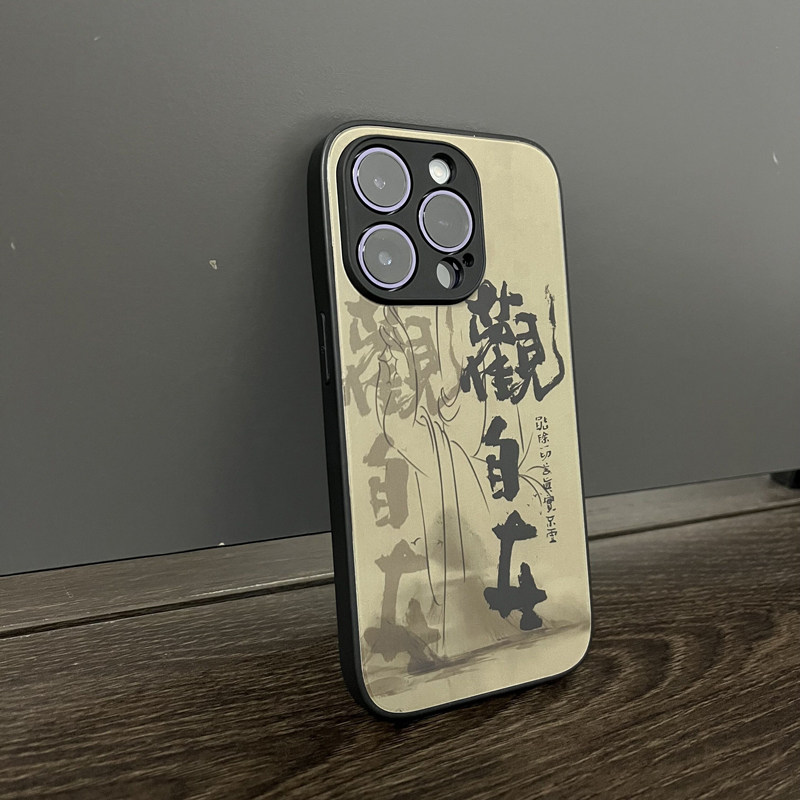 苹果14钢化玻璃新中式保护壳