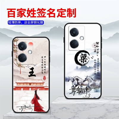 适用于oppok11手机壳全包防摔5g个性签名男款k11x5g轻薄保护套磨